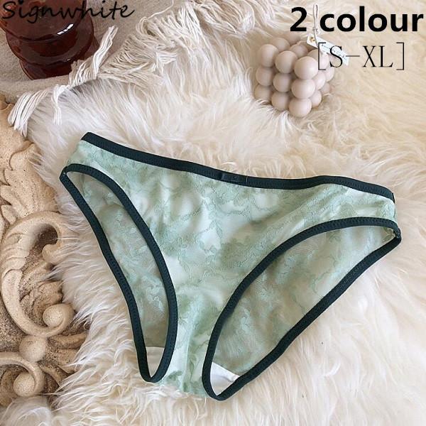 レディースショーツ パンティー パンツ 女性用下着 レース下着 総レースショーツ 透ける美しい下着 上品 かわいい下着 かわいいショーツ 大きいサイズ Ycc1030h Sign White 通販 Yahoo ショッピング