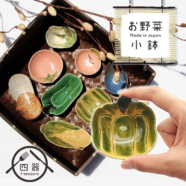 実践技術百科・前菜、小鉢、盛込、春夏秋冬4巻セット 実践技術百科・前菜、小鉢、盛込、春夏秋冬4巻セット 実践技術百科