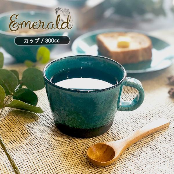 siki-f-seasons_833063