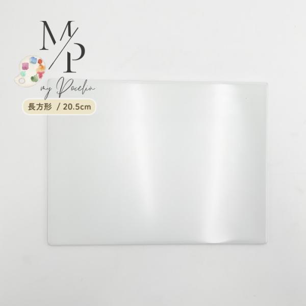 キャンバスシリーズ ホワイトボード 長方形(中) 20.5cm 日本製 国産