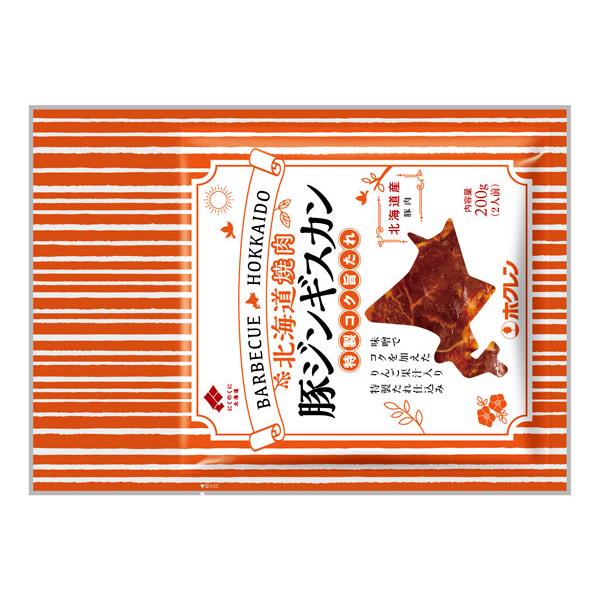 北海道焼肉 豚ジンギスカン特製コク旨たれ(200g×10個)×1箱