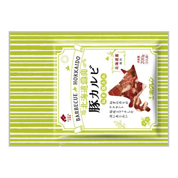 北海道焼肉 豚カルビねぎ味噌(200g×10個)×1箱