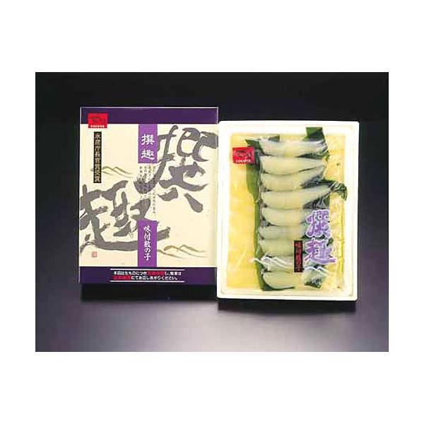 味付数の子（撰趣）400g 一本羽かずのこ 水産庁長官賞受賞 モンド