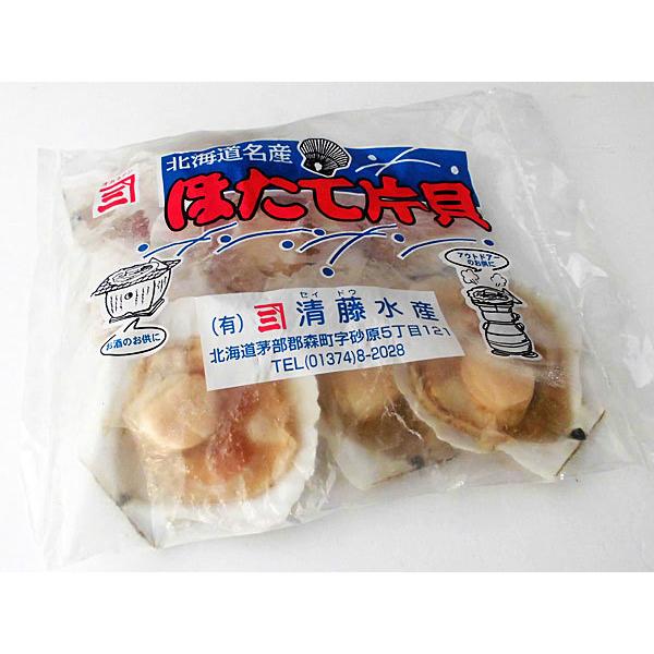 殻付きホタテ貝 片貝 10枚入 1個 北海道噴火湾産 殻長10 11cm 冷凍配送 Hotate7 旬をお取り寄せ 北海道四季工房 通販 Yahoo ショッピング