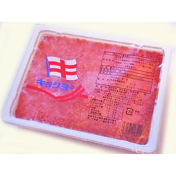 鮮度の良い紅鮭の卵を丁寧にもみほぐし、特製の醤油たれに漬け込みました。ほかほかご飯にたっぷりとのせて、いくら丼でお召し上がりください。紅鮭の卵で作ったイクラは、粒皮が柔らかいため、筋子に似た旨味があり、秋鮭卵に比べて粒が小さめなことが特徴で...