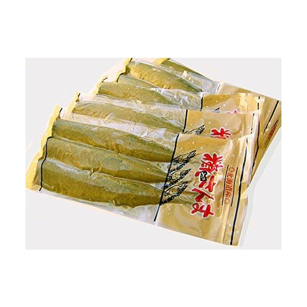 糠さんま (3尾×20パック)×1箱 サンマ糠漬 業務用