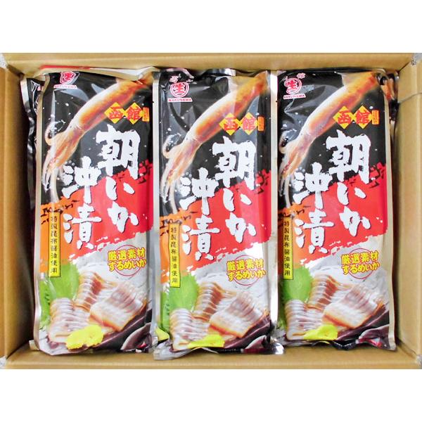 朝いか沖漬(1尾入)×3個 北海道函館産 スルメイカ