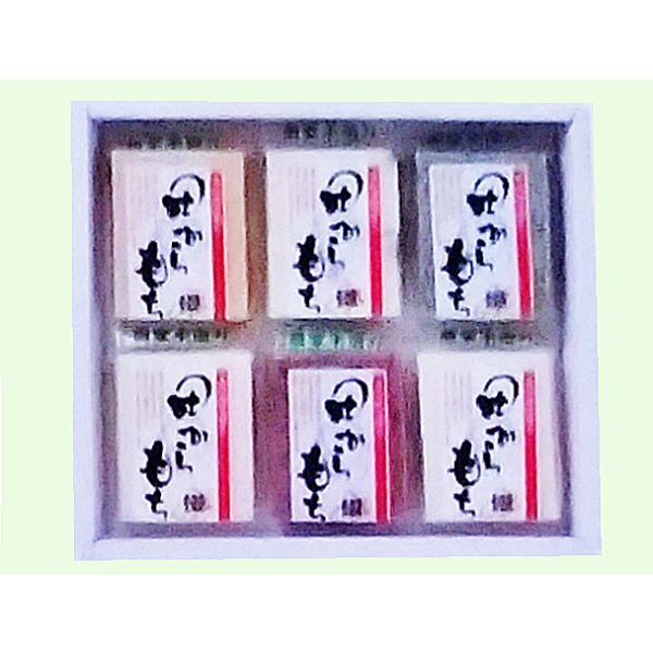 sikikoubou_takaramochi-a