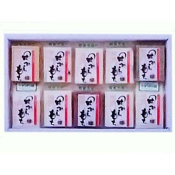 sikikoubou_takaramochi-c