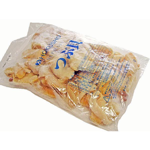 つぶ貝むき身 生食用 1kg お刺身用むきつぶ Buyee 日本代购平台 产品购物网站大全 Buyee一站式代购 Bot Online