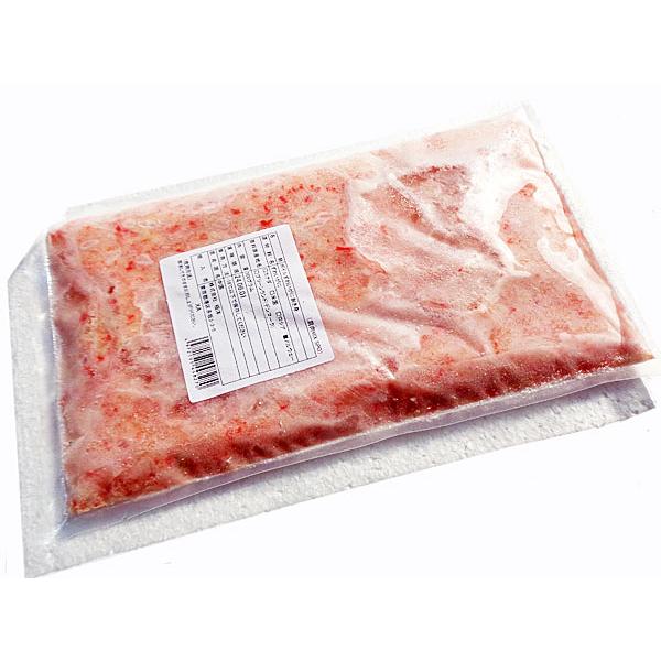 ズワイガニボイルフレーク（冷凍　ほぐし身) 500g ×1パック