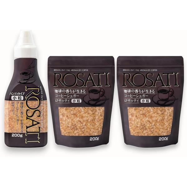 〔小粒タイプ〕ロザッティ小粒 ボトル詰め替えセット (ボトル1本、詰め替え2袋) 砂糖 コーヒーシュガー コーヒー ブラウンシュガー・ロザッティ小粒 ボトル詰め替えセット (ボトル1本、詰め替え2袋) 従来のロザッティより、小粒になり溶けや...
