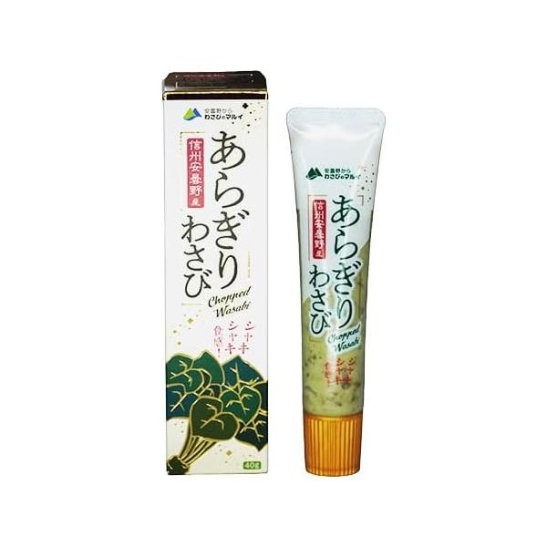 わさび丸 314-300x300.jpg