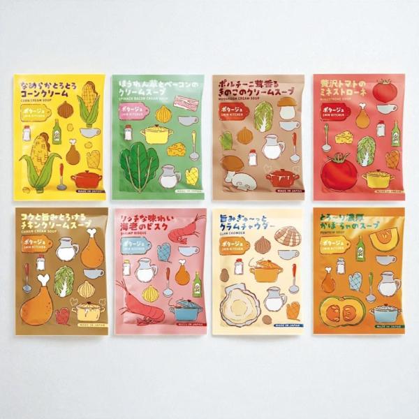 ママン スープセット 8種類×2袋 計16袋 アソートパック 個包装 インスタント コーンクリーム クラムチャウダー スープ ギフト・手軽に楽しめるMAMANのスープ・全8種類からのアソートパック・使い切りサイズなので、ぜひいろんな味を楽し...