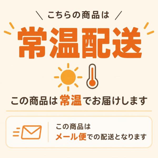 �u���b�N�T���_�[ �~�j�o�[ 20�{ ���� �Ɩ��p �l�ߍ��킹 �~�j �`���R���[�g �َq ���i�摜5
