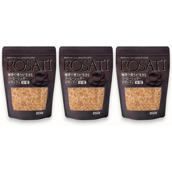 小粒タイプ ロザッティ小粒 詰め替え用 200g×3袋 砂糖 コーヒーシュガー コーヒー ブラウンシュガー・従来のロザッティより、小粒になり溶けやすくなりました。・コーヒーの香りが生きるコーヒーシュガー、グラニュー糖に比べ甘さは控えめです。...