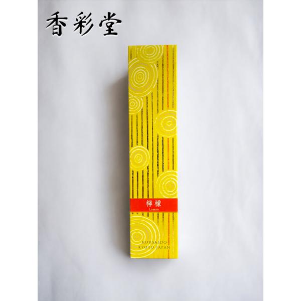 他サイト： 百楽香 檸檬 お香 スティック型 アロマ  線香 日本製の商品画像