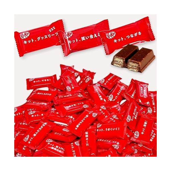 キットカット 30枚 大容量 ギフト 個包装 シェア 〈 クリスマス/バレンタイン/パーティー 〉・サクッサクなウエハースとミルクチョコの絶妙なコンビネーション♪バランスのとれたミルクチョコレートと、ウエハースのサクッサク食感が特長です！「...