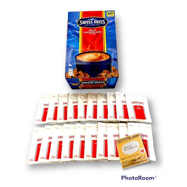 スイスミス ココア ミルクチョコレート 20袋 小分け セット濃厚な味わいで、子供も喜ぶ インスタントココア 20袋1957年の発売以来、多くの方に愛されているココアです。小分けにされた袋のパッケージの材質は、紙のようで袋は手で簡単に切れま...