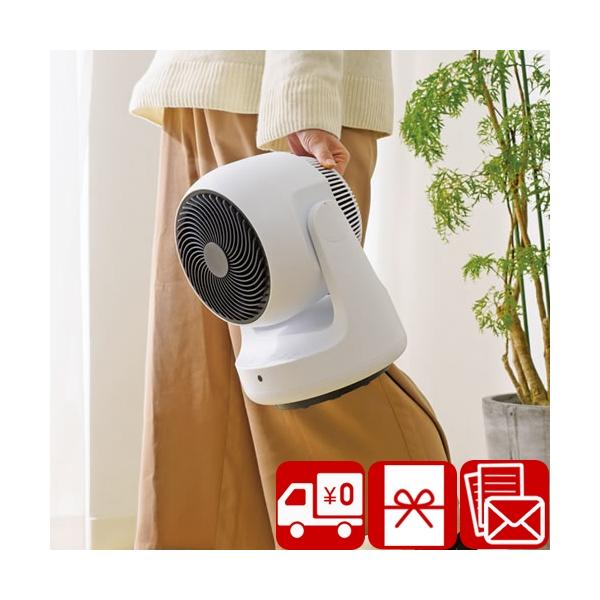 貰って嬉しいTHREEUP 衣類乾燥機能付サーキュレーター「ヒート&amp;クール」です。お世話になったあの方へ。主なご利用用途&amp;おすすめはこちら葬儀 香典返し 法要 四十九日 満中陰志 粗供養 一周忌 お盆 初盆 お供え 御仏前 ...