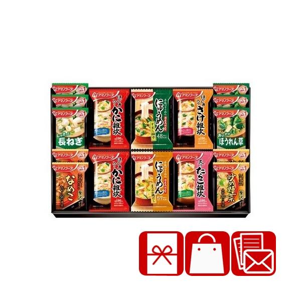 敬老の日 2026 3000円 アマノフーズ バラエティギフト(226322-05)