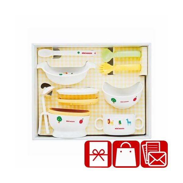 貰って嬉しいミキハウス テーブルウェアセットです。お世話になったあの方へ。主なご利用用途&amp;おすすめはこちら葬儀 香典返し 法要 四十九日 満中陰志 粗供養 一周忌 お盆 初盆 お供え 御仏前 法事 弔事 引き物 お返し 御礼 満中陰...