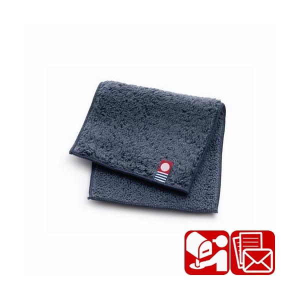 ハンカチタオル 日用品 500円 記念品 粗品 景品 メール便対応 サスティナブルタオル 日本製 愛媛今治 ハーフハンカチ ネイビー (64814)