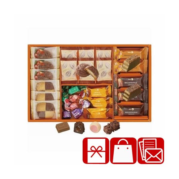 メリーチョコレート お歳暮 2025 ギフト お菓子 詰め合わせ おしゃれ