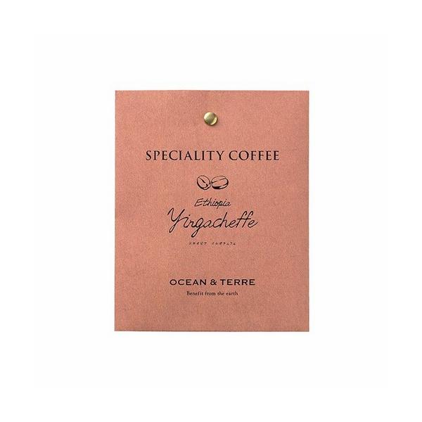 コーヒーギフト 300円 プチギフト 退職 職場 お礼の品 お返し Speciality Coffee 04 エチオピア(A498)