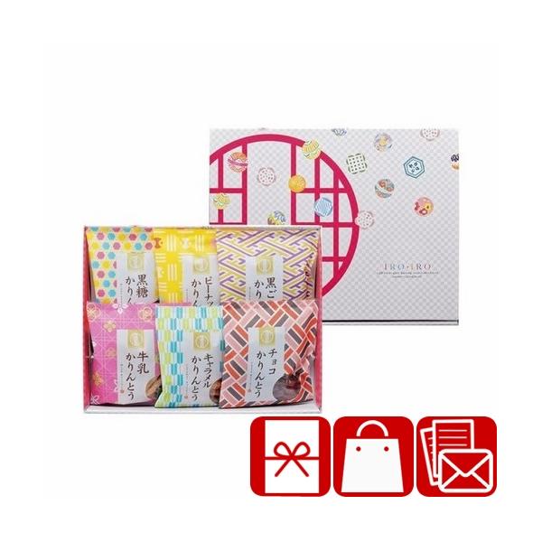 貰って嬉しい、かりんとう詰合せ主なご利用用途&amp;おすすめはこちら葬儀 香典返し 法要 四十九日 満中陰志 粗供養 一周忌 お盆 初盆 お供え 御仏前 法事 弔事 引き物 お返し 御礼 満中陰のお返し快気祝い 快気内祝い お見舞い返し ...