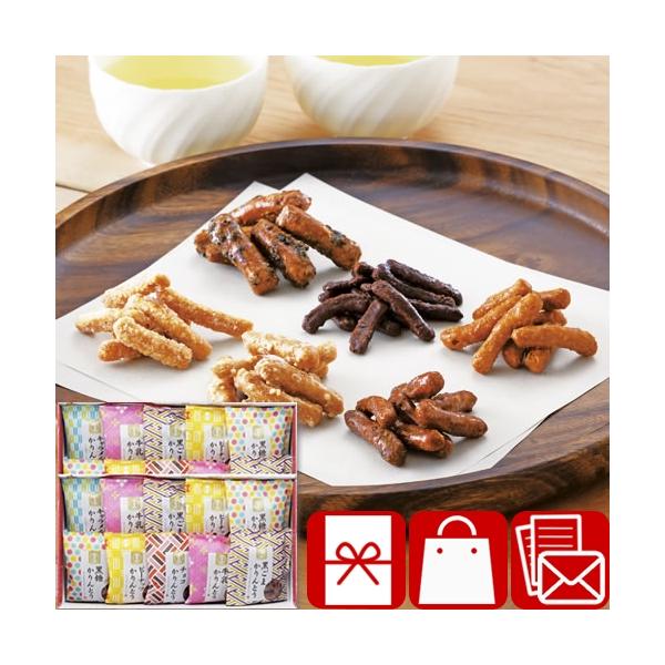 貰って嬉しい、かりんとう詰合せ主なご利用用途&amp;おすすめはこちら葬儀 香典返し 法要 四十九日 満中陰志 粗供養 一周忌 お盆 初盆 お供え 御仏前 法事 弔事 引き物 お返し 御礼 満中陰のお返し快気祝い 快気内祝い お見舞い返し ...