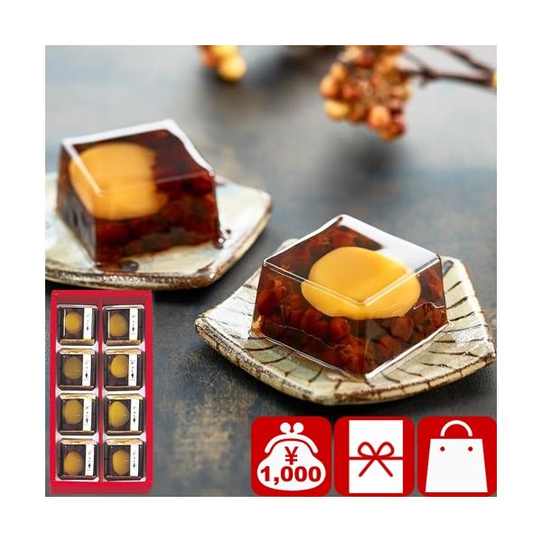 貰って嬉しい、河内駿河屋 のれん栗。主なご利用用途&amp;おすすめはこちら葬儀 香典返し 法要 四十九日 満中陰志 粗供養 一周忌 お盆 初盆 お供え 御仏前 法事 弔事 引き物 お返し 御礼 満中陰のお返し快気祝い 快気内祝い お見舞い...