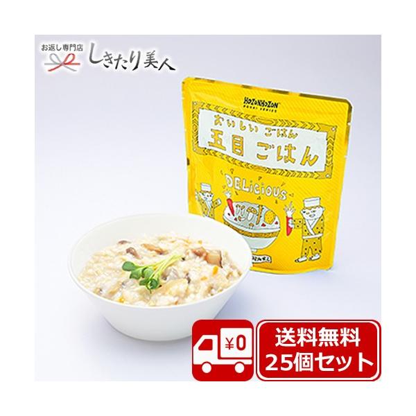 H  sv sv Ȃ ܖ hАH HOZONHOZON ۑΉHi ͂ ܖڂ25HZbg bousai-gomoku-25set