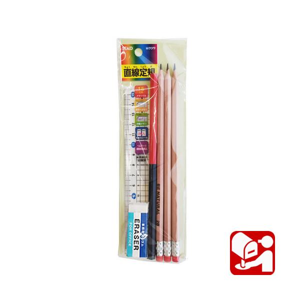 文房具引退セット sikitari_bungu-a