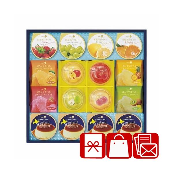 メリーチョコレート デザートコレクション