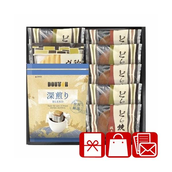 ドトールコーヒーギフトです。お世話になったあの方へ。主なご利用用途&amp;おすすめはこちら葬儀 香典返し 法要 四十九日 満中陰志 粗供養 一周忌 お盆 初盆 お供え 御仏前 法事 弔事 引き物 お返し 御礼 満中陰のお返し快気祝い 快気...