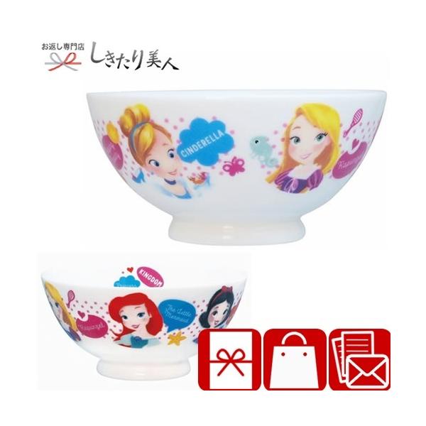 ディズニー プリンセス 食器の人気商品 通販 価格比較 価格 Com