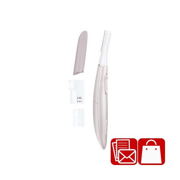 貰って嬉しい、パナソニック フェイスフェリエ主なご利用用途&amp;おすすめはこちら葬儀 香典返し 法要 四十九日 満中陰志 粗供養 一周忌 お盆 初盆 お供え 御仏前 法事 弔事 引き物 お返し 御礼 満中陰のお返し快気祝い 快気内祝い ...