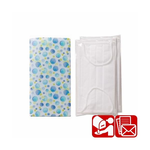 引っ越し 挨拶 品物 メール便可 ハートノート 国産マスク 抗菌マスクケース Ftp 30 Buyee 日本代购平台 产品购物网站大全 Buyee一站式代购 Bot Online