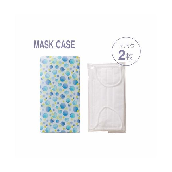 引っ越し 挨拶 品物 メール便可 ハートノート 国産マスク 抗菌マスクケース Ftp 30 Buyee Buyee Japanese Proxy Service Buy From Japan Bot Online