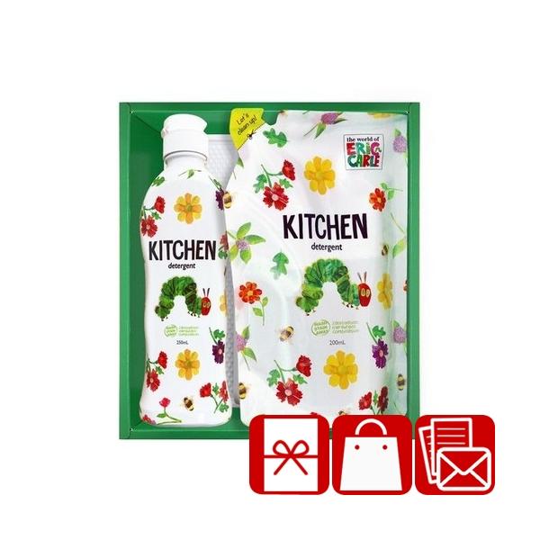 引越し挨拶品 品物 1000円以下 粗品 景品 洗剤 はらぺこあおむし プレゼント ギフトセット はらぺこあおむし キッチン洗剤セット(26B34-04)