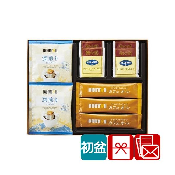 初盆 新盆 返品可 2026 お盆用 お返し 初盆志 ドトールコーヒー＆紅茶ギフトセット(226650-14)
