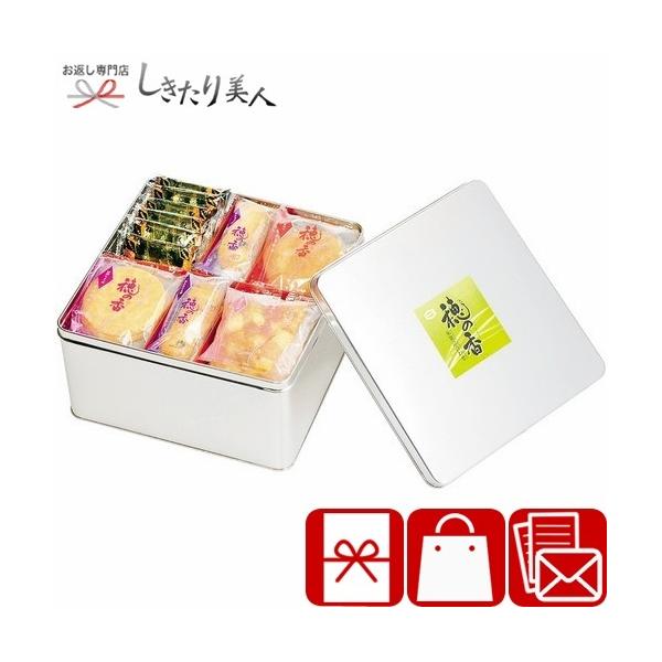 和菓子 ギフト 1000円 せんべいの人気商品 通販 価格比較 価格 Com