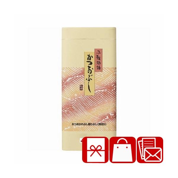 貰って嬉しい、マルトモ 風雅物語主なご利用用途&amp;おすすめはこちら葬儀 香典返し 法要 四十九日 満中陰志 粗供養 一周忌 お盆 初盆 お供え 御仏前 法事 弔事 引き物 お返し 御礼 満中陰のお返し快気祝い 快気内祝い お見舞い返し...