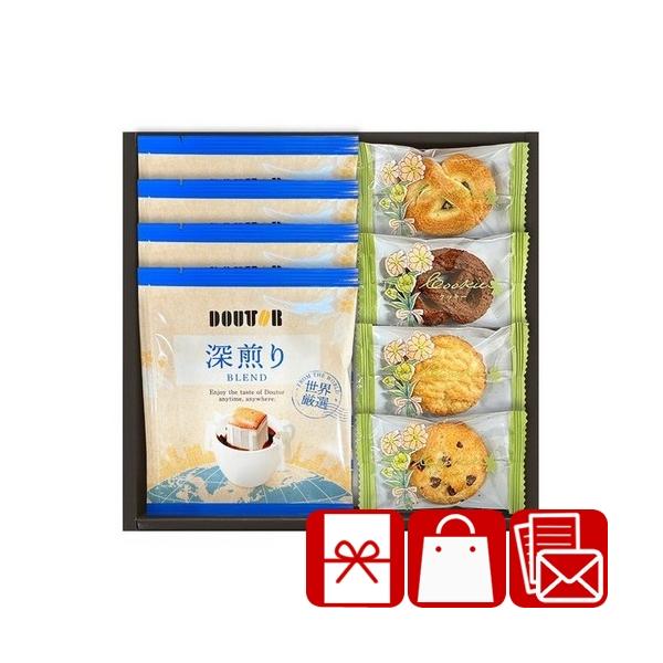 もち(1週間限定出品)様返金ページ 冷凍幼児食cotote（コトテ）| 4週間定期コース初回対象 「全額返金保証