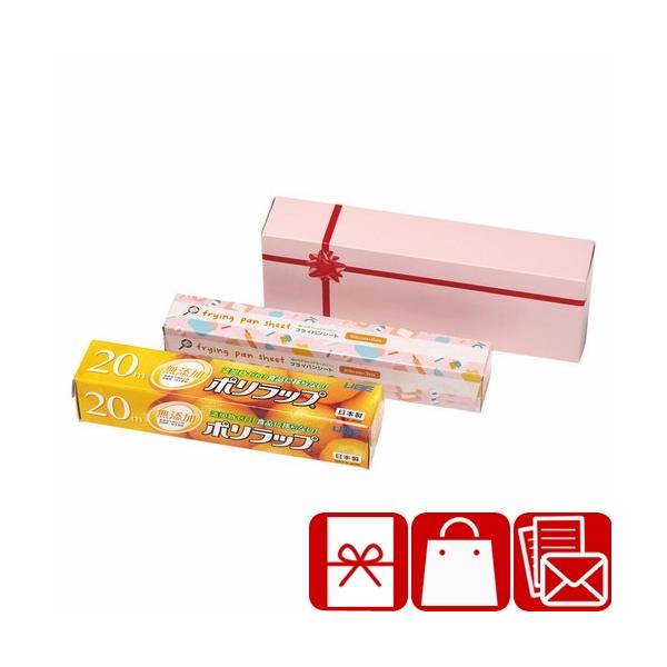 貰って嬉しい、ラップフライパンシートセット。主なご利用用途&amp;おすすめはこちら葬儀 香典返し 法要 四十九日 満中陰志 粗供養 一周忌 お盆 初盆 お供え 御仏前 法事 弔事 引き物 お返し 御礼 満中陰のお返し快気祝い 快気内祝い ...