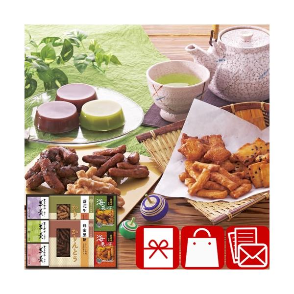 貰って嬉しい、かりんとう・あられ・羊かん詰合せ主なご利用用途&amp;おすすめはこちら葬儀 香典返し 法要 四十九日 満中陰志 粗供養 一周忌 お盆 初盆 お供え 御仏前 法事 弔事 引き物 お返し 御礼 満中陰のお返し快気祝い 快気内祝い...