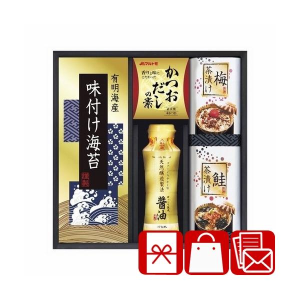 貰って嬉しい味の蔵 食卓詰合せです。お世話になったあの方へ。主なご利用用途&amp;おすすめはこちら葬儀 香典返し 法要 四十九日 満中陰志 粗供養 一周忌 お盆 初盆 お供え 御仏前 法事 弔事 引き物 お返し 御礼 満中陰のお返し快気祝...