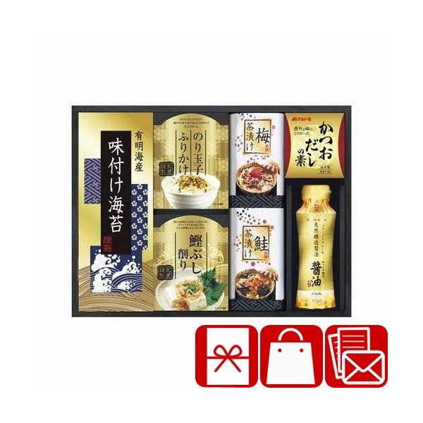 貰って嬉しい味の蔵 食卓詰合せです。お世話になったあの方へ。主なご利用用途&amp;おすすめはこちら葬儀 香典返し 法要 四十九日 満中陰志 粗供養 一周忌 お盆 初盆 お供え 御仏前 法事 弔事 引き物 お返し 御礼 満中陰のお返し快気祝...