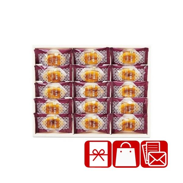 お菓子 ギフト 結婚内祝い 出産内祝い お返し 引き出物 1500円 ひととえ こがね芋15号(C7167096)